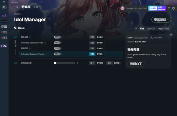 202210310724117796380000