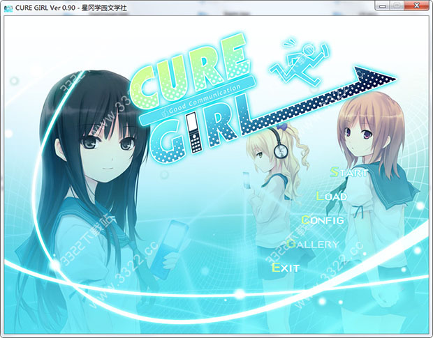 CURE GIRL