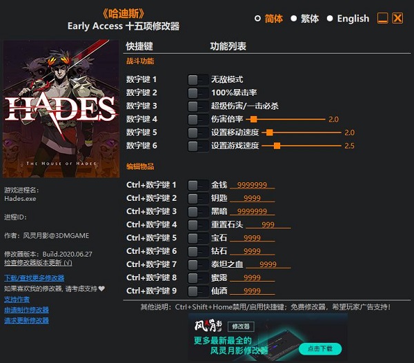 202210310724258834270002