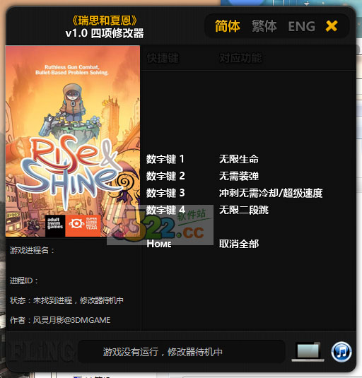 202210310724334376950000