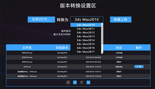 202210310724512305950002