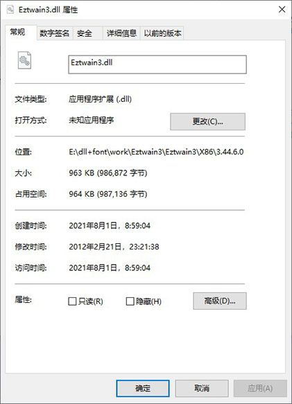 202210310725257440420001