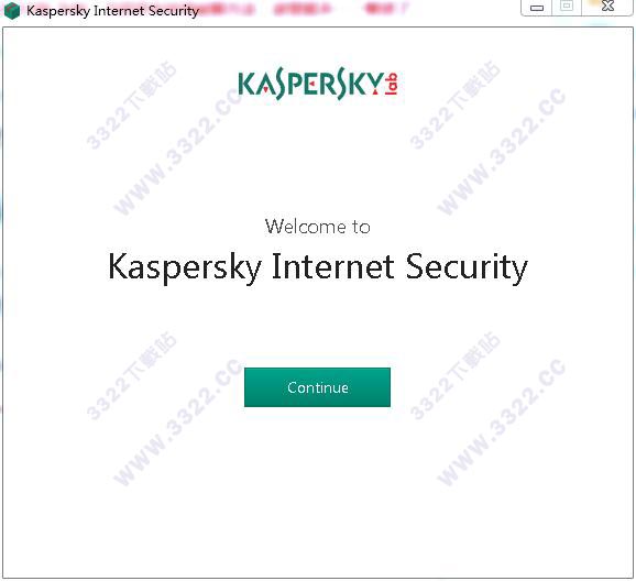 卡巴斯基2019激活码