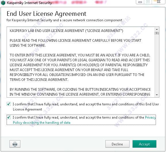 卡巴斯基2019激活码