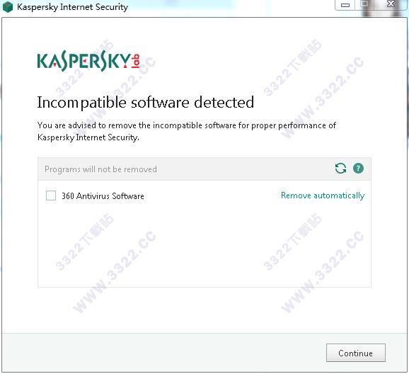 卡巴斯基2019激活码