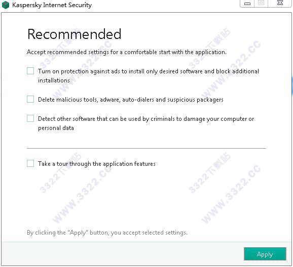 卡巴斯基2019激活码