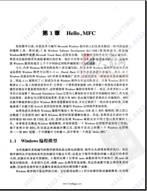 202210310725349707220001