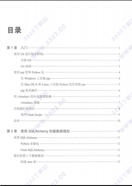 202210310725358140070001