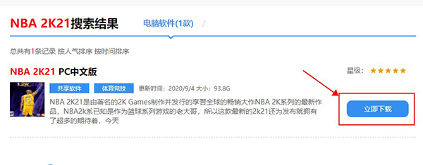 202210310725421816700002