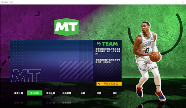 202210310725437439920007