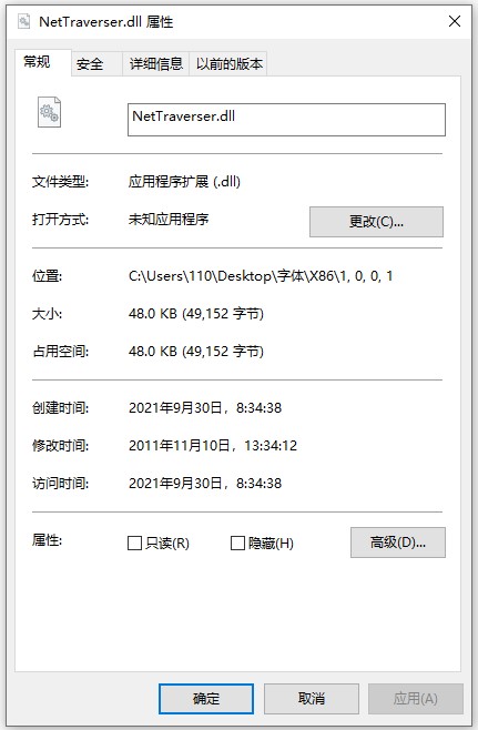 202210310725461640130001