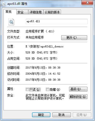 apc63.dll
