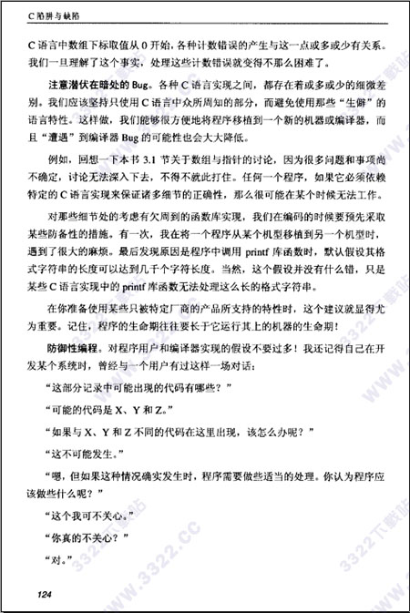 202210310725591710790001