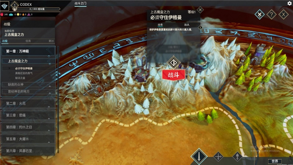 202210310725598578540000