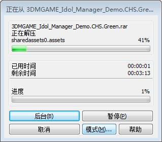 202210310726062719400003