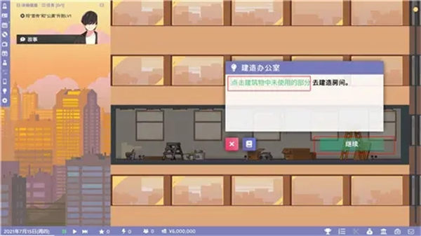 202210310726098422210014