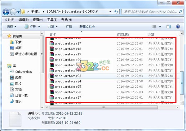 202210310726142918110002