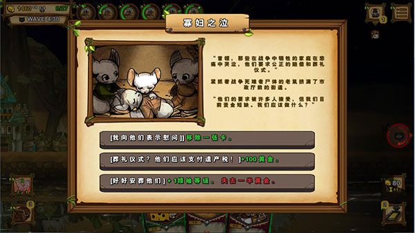 202210310726224693110001