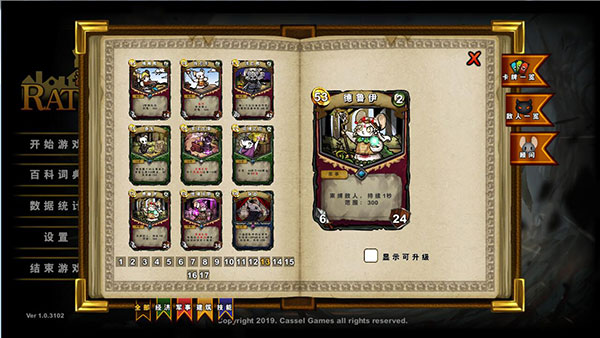 202210310726239125940005