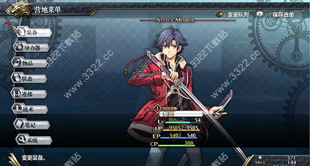 202210310726283584150003