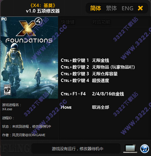 202210310726475962930001