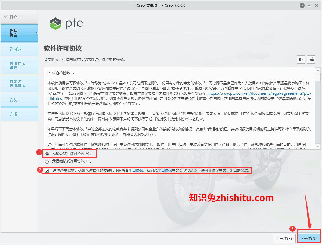 202302191542094281340000