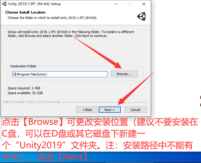 Unity Pro 2019下载