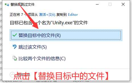 Unity Pro 2019下载