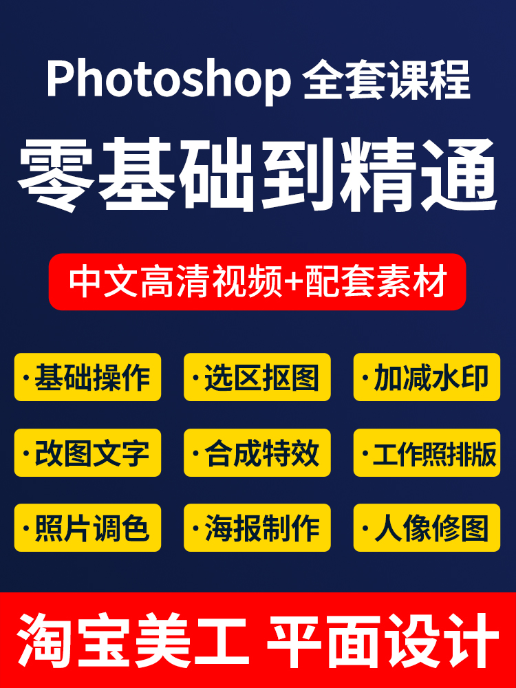 202302191746296980900000