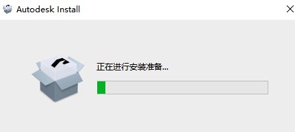 AutoCAD2023下载安装