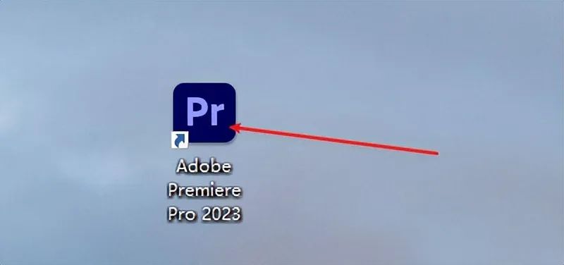 Premiere 2023下载安装