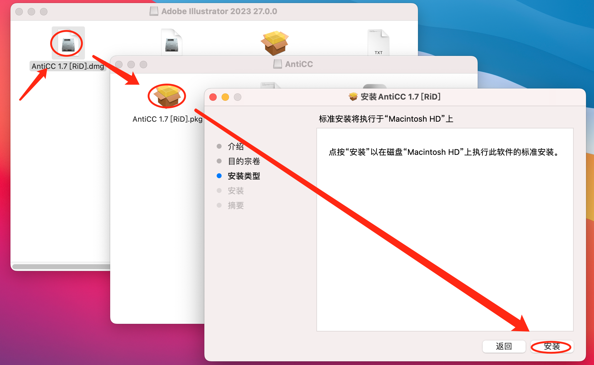 202302200357385819790000