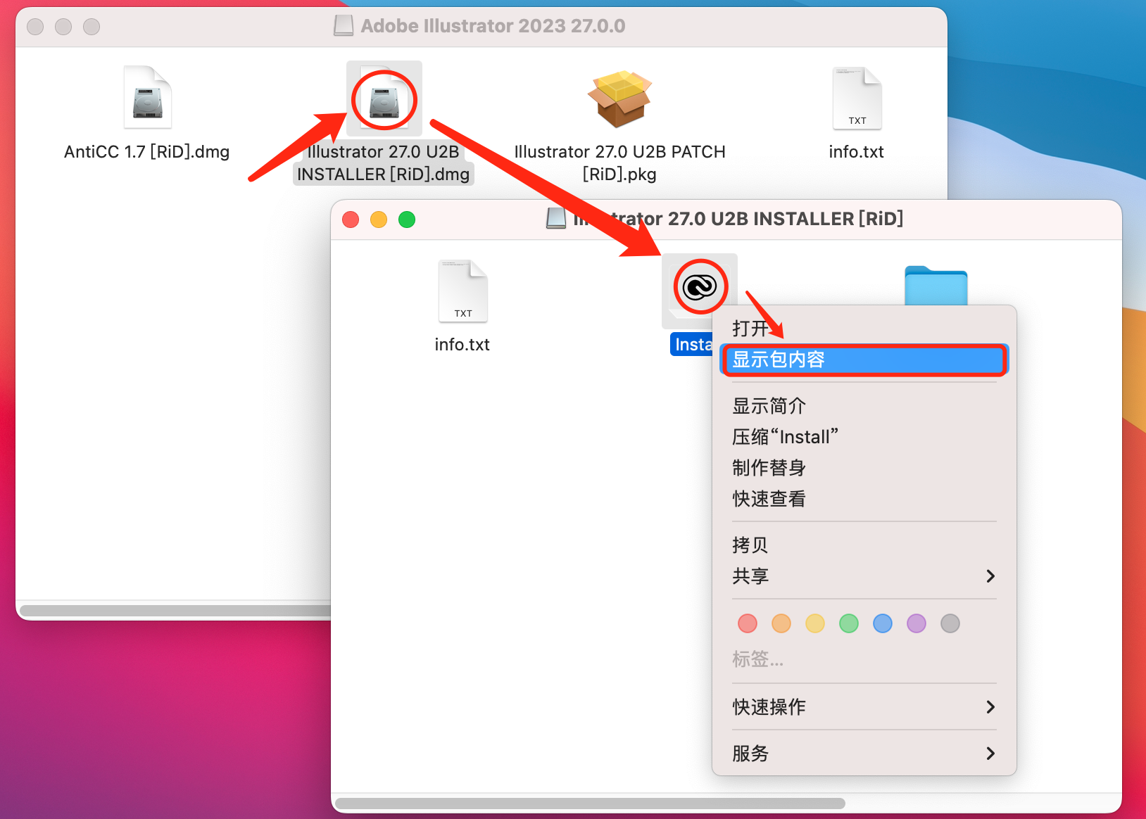 202302200357482569520000