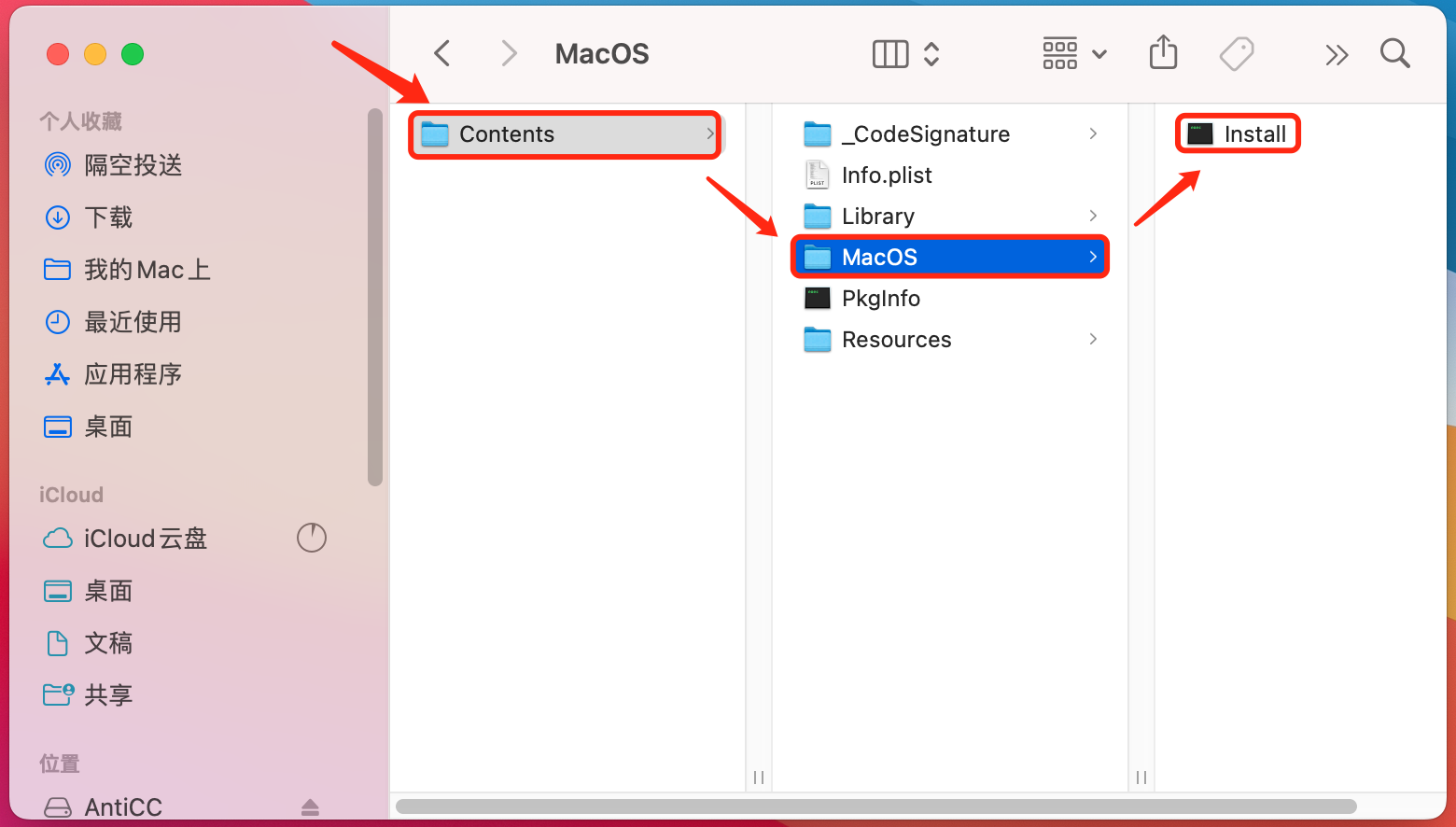 202302200357551289070000