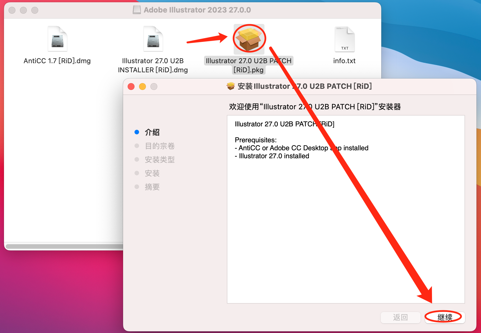 202302200358111269290000