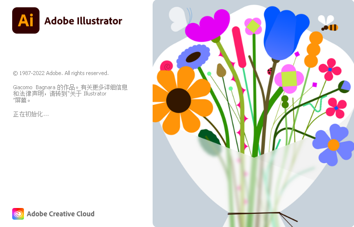 202302200550492327800000