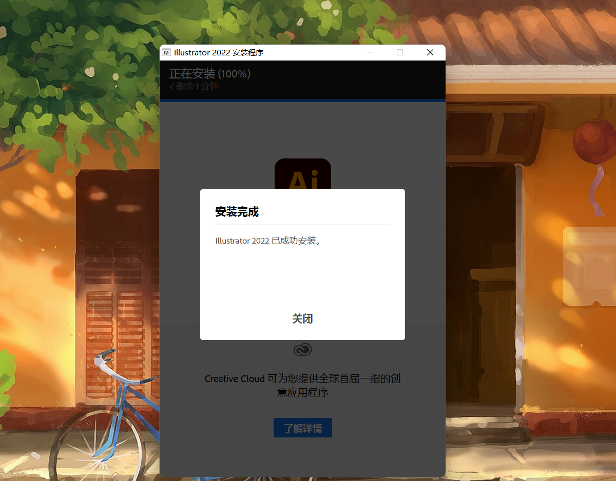 202302200556198469260000