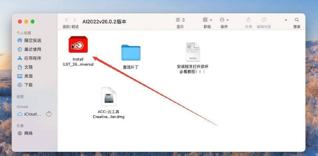 202303110345466964460000