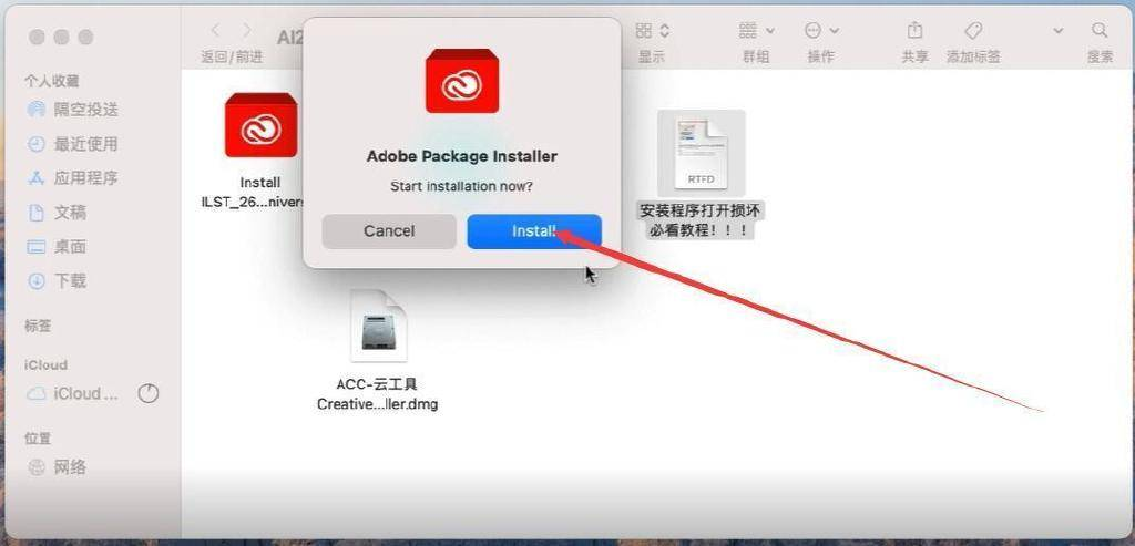 202303110346033483570000