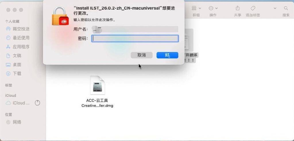 202303110346410548350000