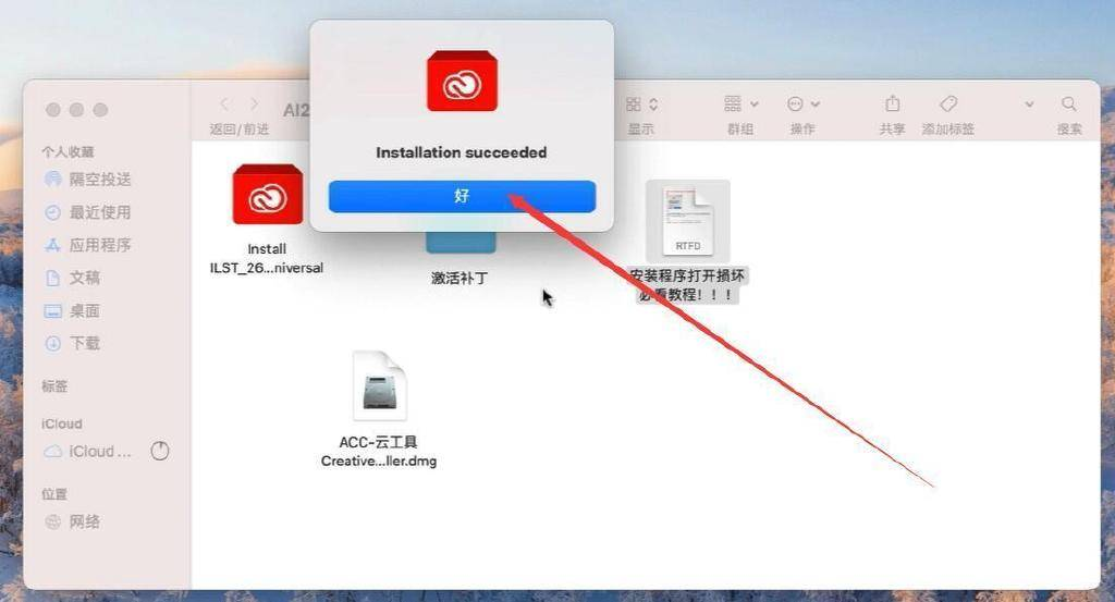 202303110346589224640000
