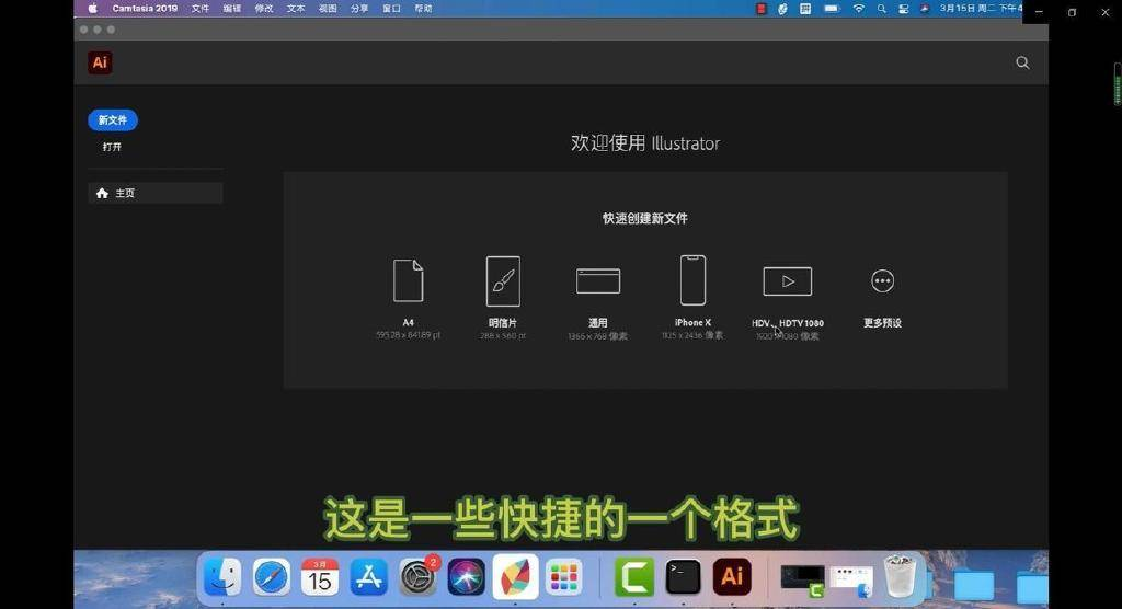 202303110347507684420000