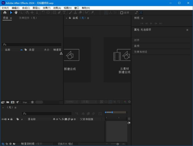 202310310547486813170000