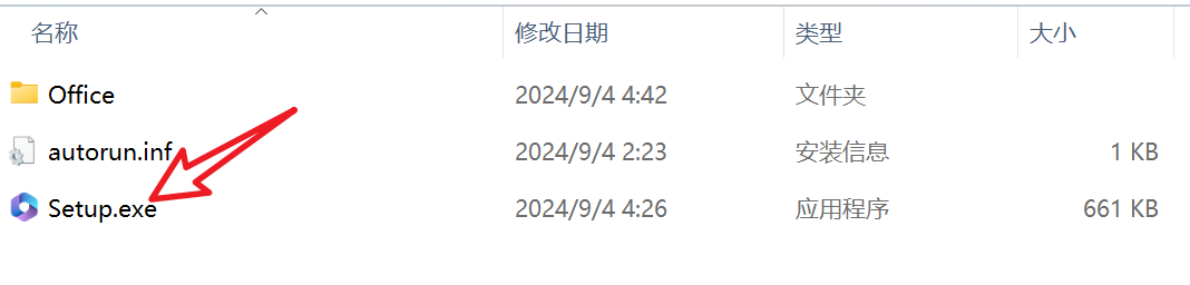202502081434068319260000
