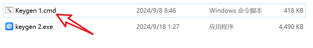 202502081436167137690000