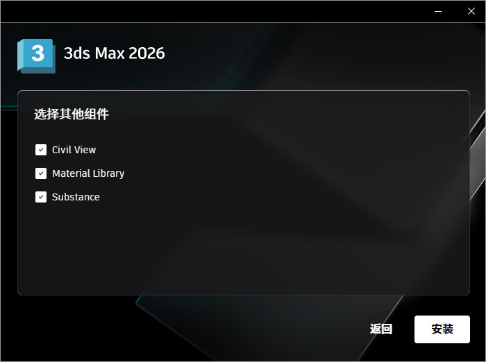 202601201213307941550000