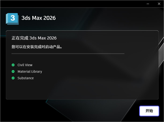 202601201213535003240000