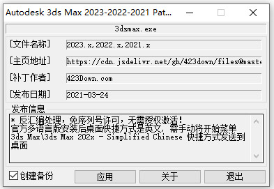 202601201214169303220000