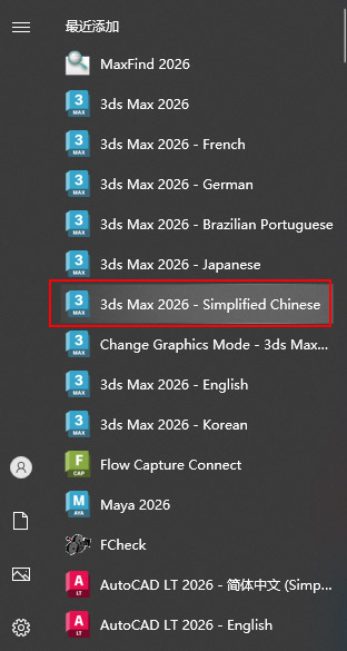 202601201214278743530000